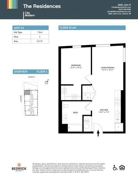 Floor plan for 1 bed, 1 bath, 616 sqft